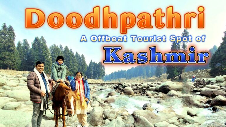 দুধপাথরি ( Doodhpathri) বা দুধের উপত্যকা কাশ্মীরের প্রাকৃতিক সৌন্দর্যের এক আশ্চর্য লীলাভূমি